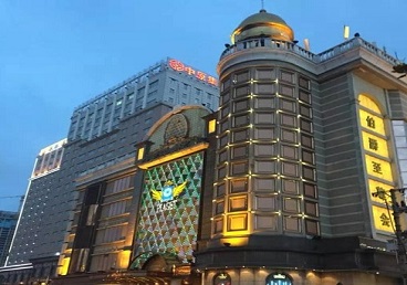 恩施市最大顶级出名高端豪华KTV会所-皇冠伯爵KTV顶级体验点评